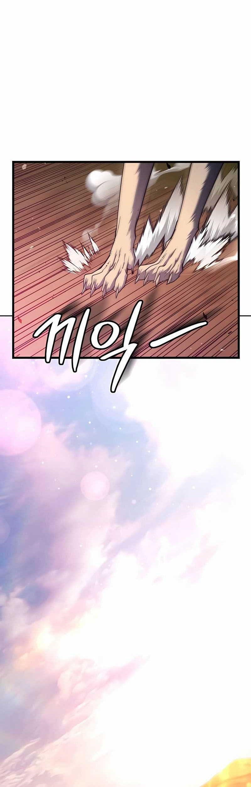 I Picked A Hammer To Save The World Chapter 62 - halaman 62