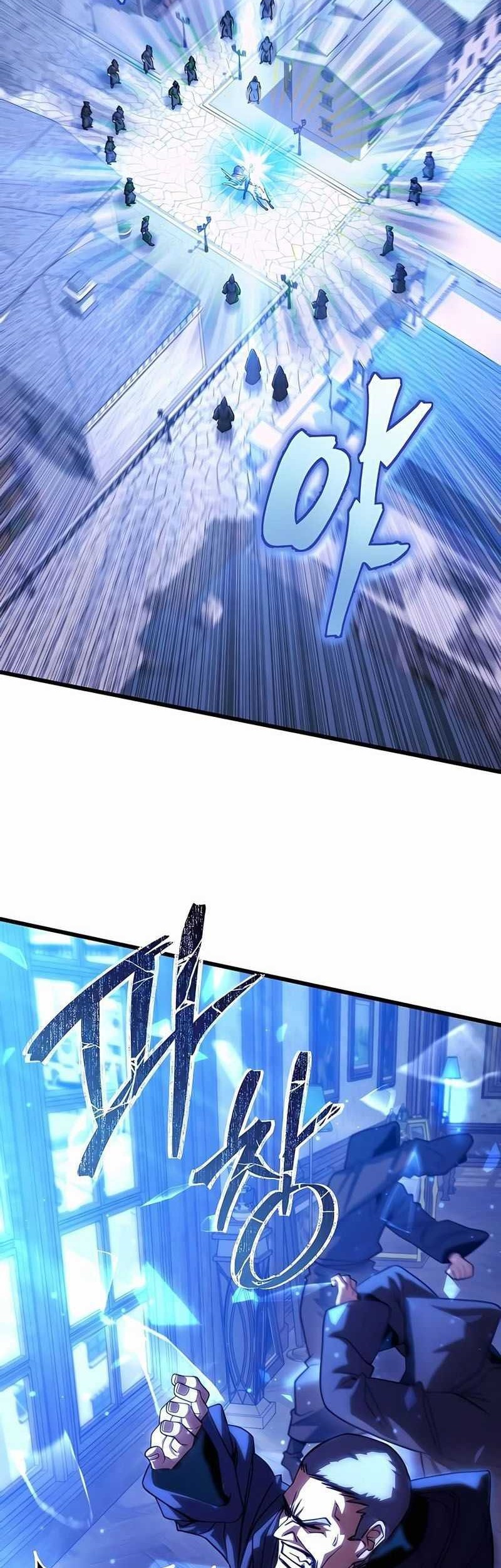I Picked A Hammer To Save The World Chapter 63 - halaman 27