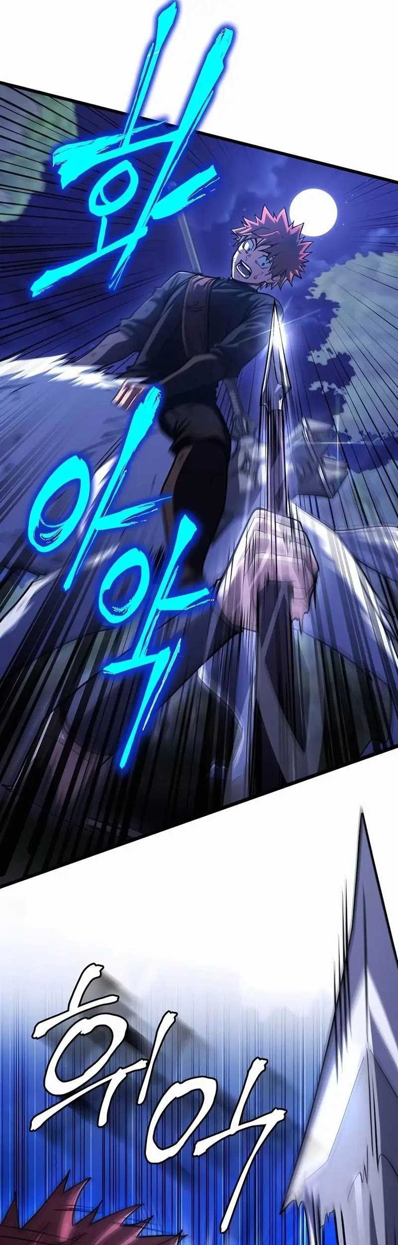 I Picked A Hammer To Save The World Chapter 64 - halaman 10