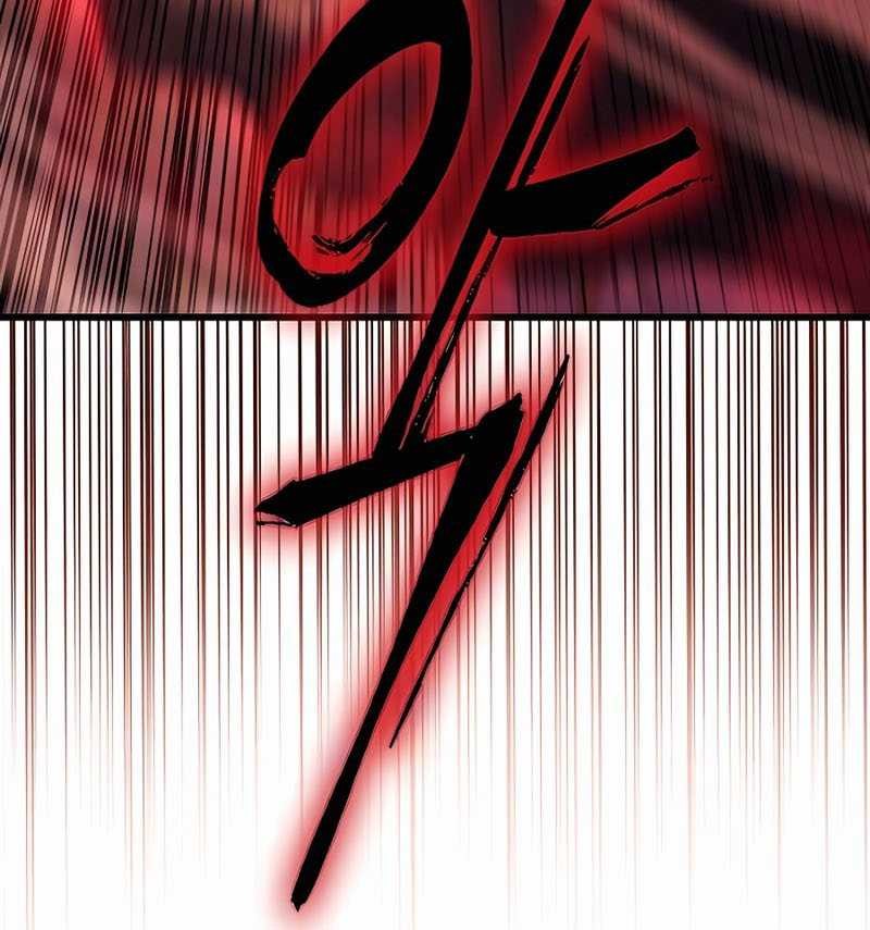 I Picked A Hammer To Save The World Chapter 68 - halaman 26