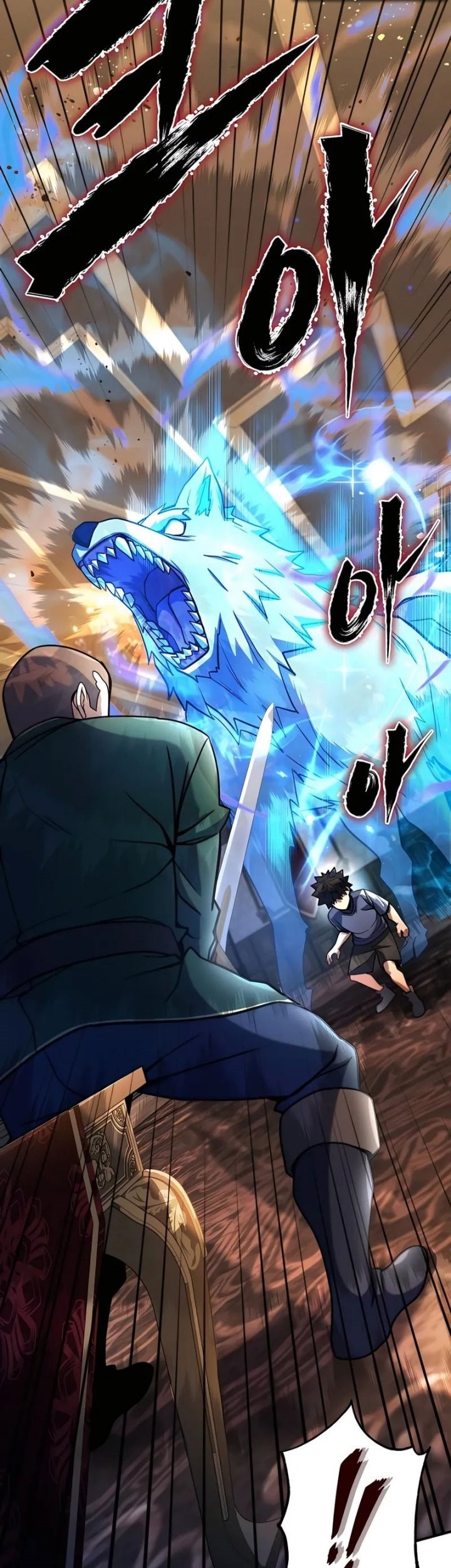 I Picked A Hammer To Save The World Chapter 7 - halaman 45