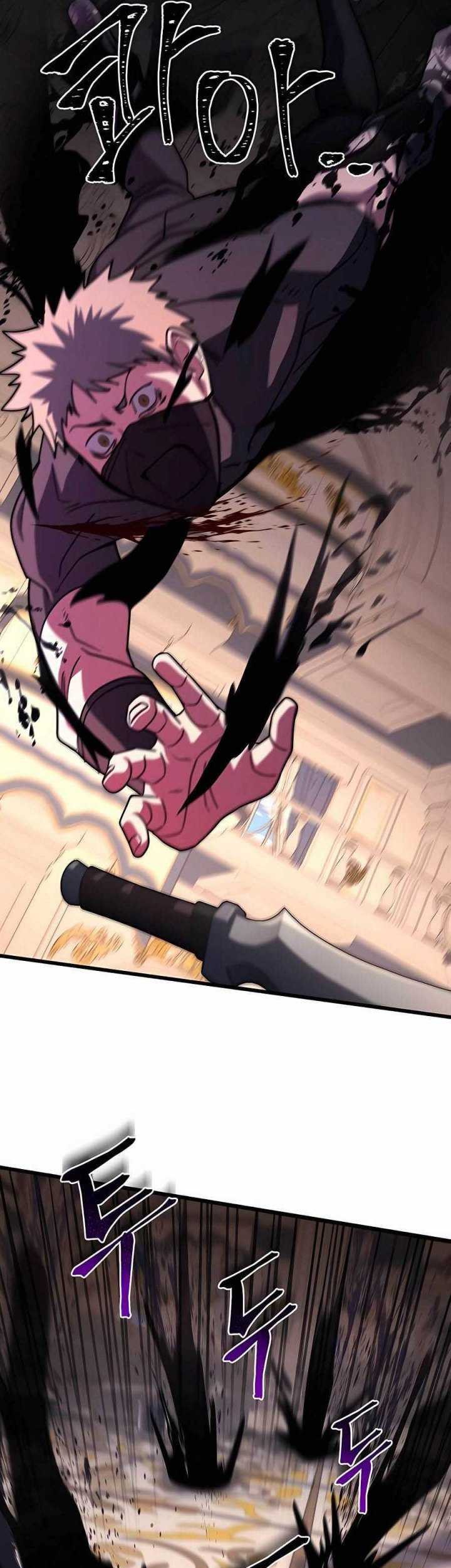 I Picked A Hammer To Save The World Chapter 70 - halaman 31