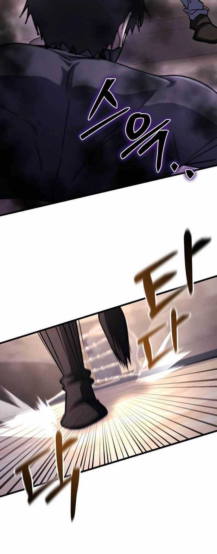 I Picked A Hammer To Save The World Chapter 70 - halaman 34