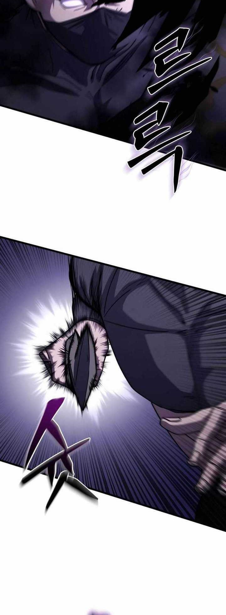 I Picked A Hammer To Save The World Chapter 70 - halaman 38