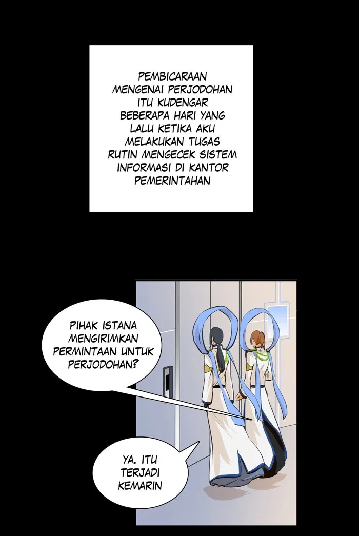 I Picked A Hammer To Save The World Chapter 71 - halaman 31
