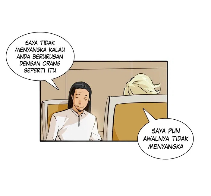 I Picked A Hammer To Save The World Chapter 71 - halaman 47