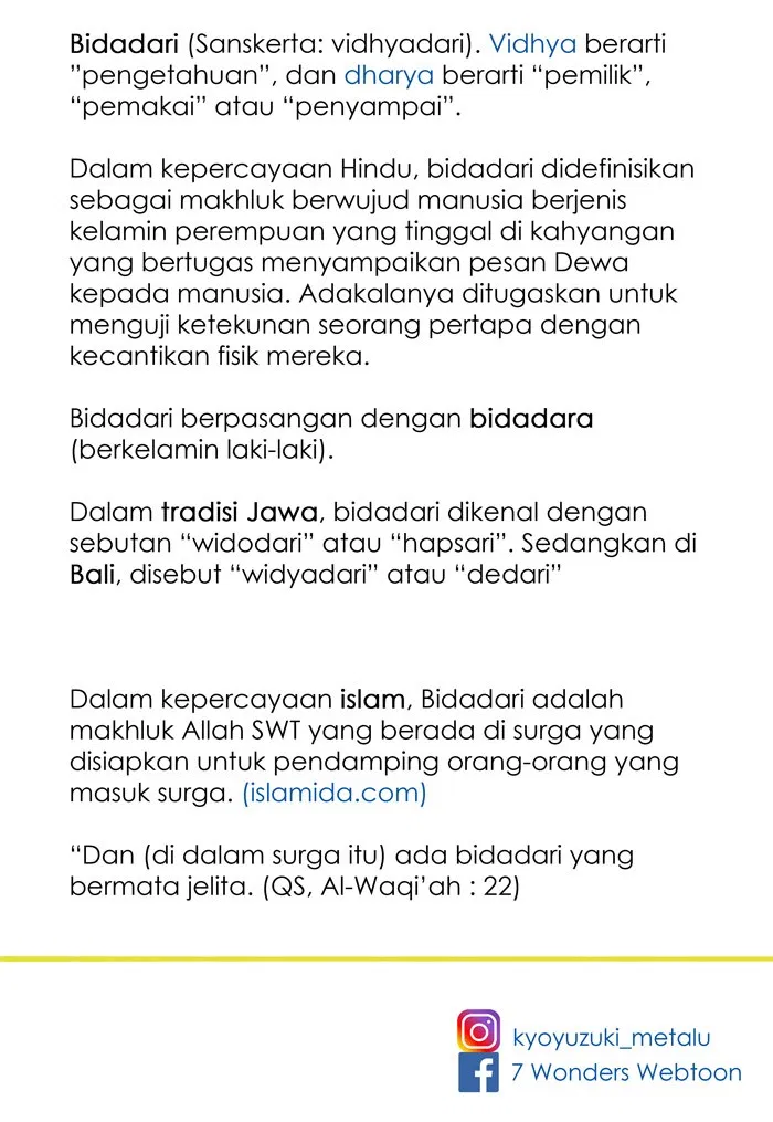I Picked A Hammer To Save The World Chapter 71 - halaman 55