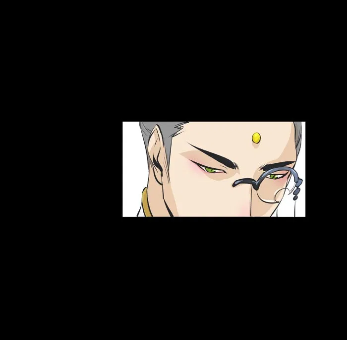 I Picked A Hammer To Save The World Chapter 72 - halaman 16