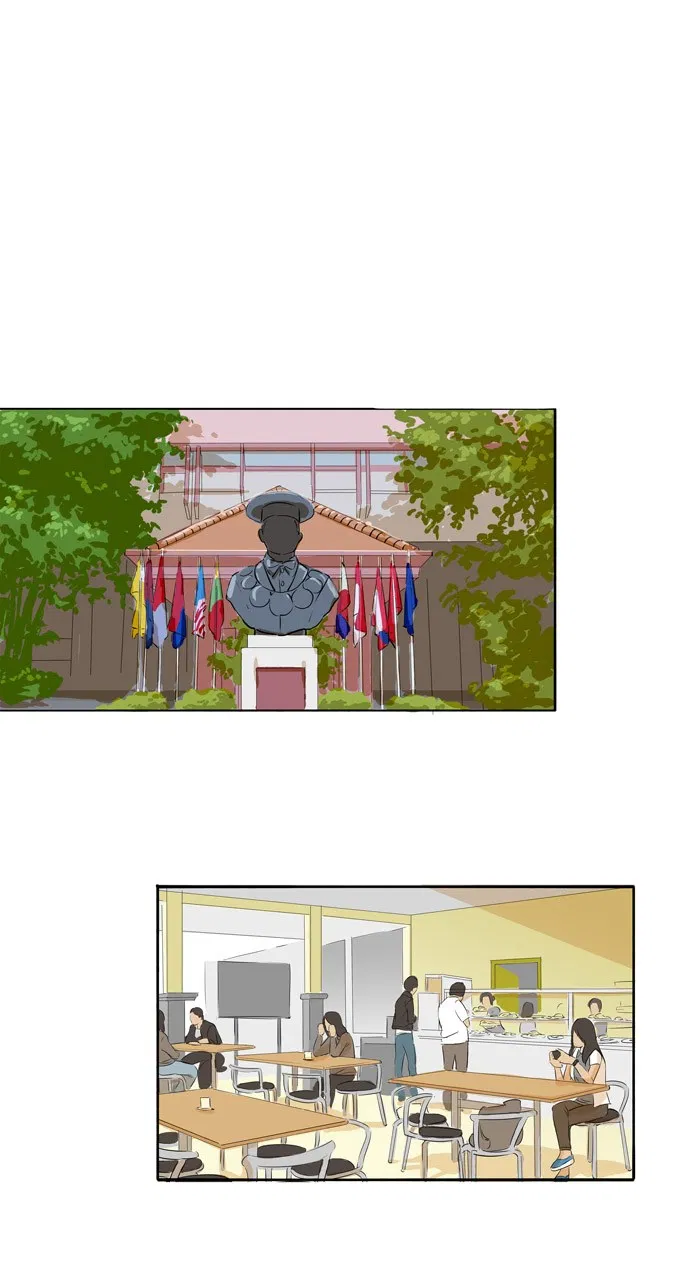 I Picked A Hammer To Save The World Chapter 73 - halaman 28