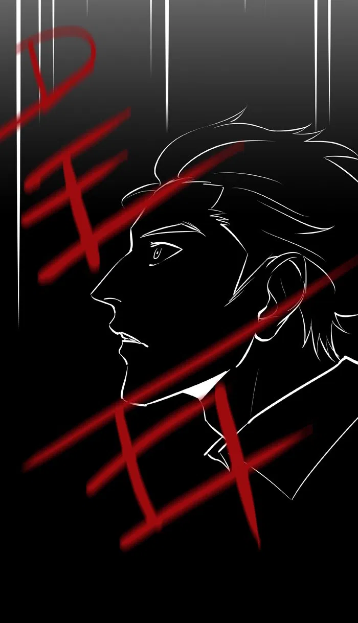 I Picked A Hammer To Save The World Chapter 73 - halaman 52