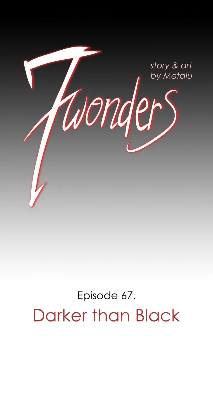 I Picked A Hammer To Save The World Chapter 75 - halaman 2