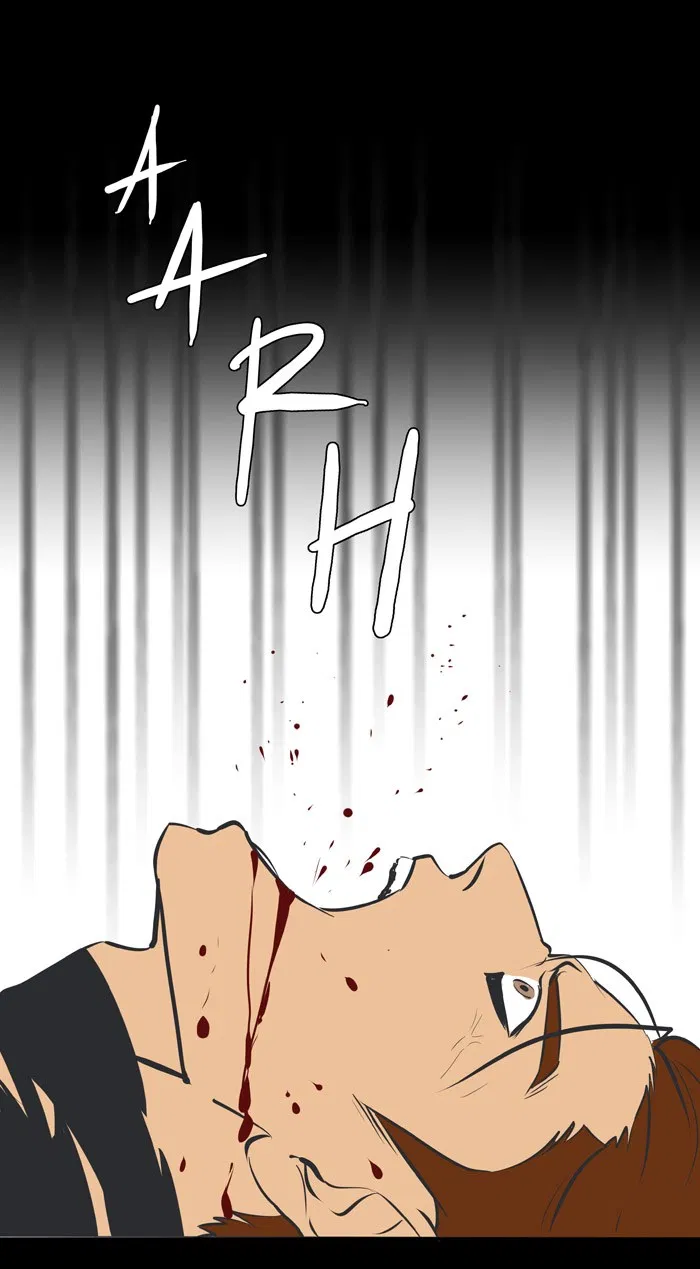 I Picked A Hammer To Save The World Chapter 75 - halaman 45