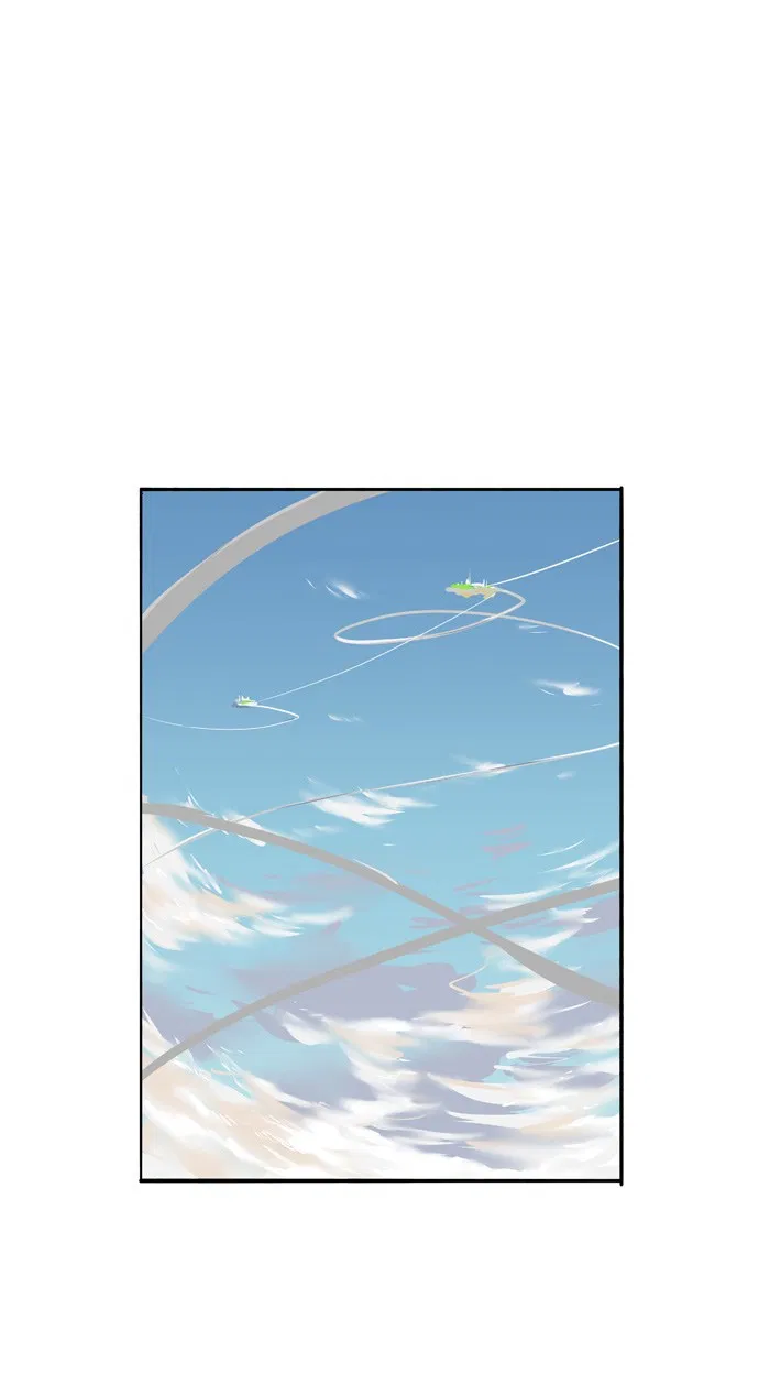 I Picked A Hammer To Save The World Chapter 76 - halaman 44