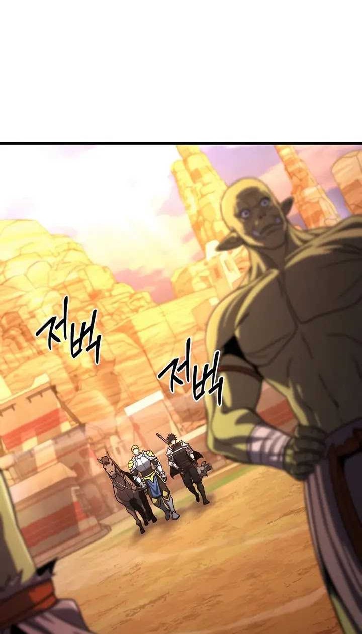 I Picked A Hammer To Save The World Chapter 76 - halaman 63