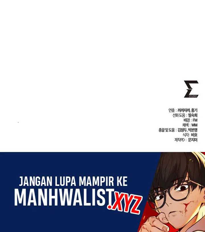 I Picked A Hammer To Save The World Chapter 78 - halaman 95
