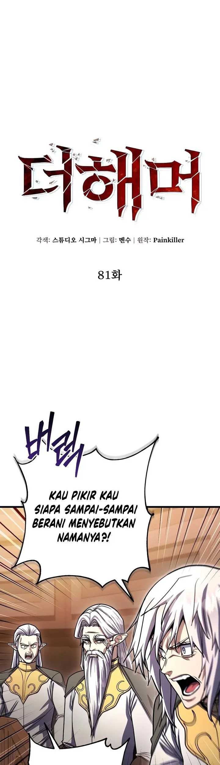 I Picked A Hammer To Save The World Chapter 81 - halaman 15