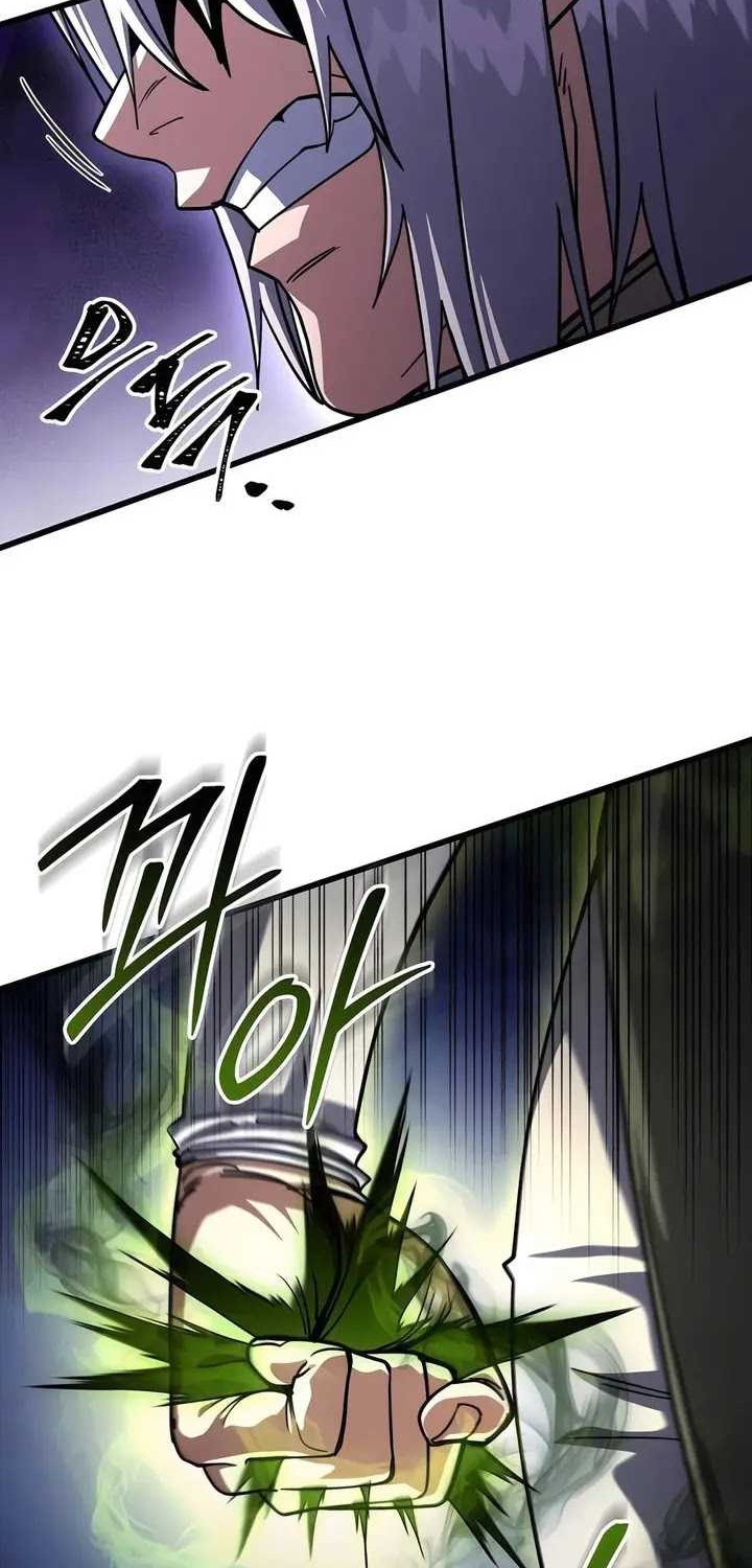 I Picked A Hammer To Save The World Chapter 81 - halaman 54