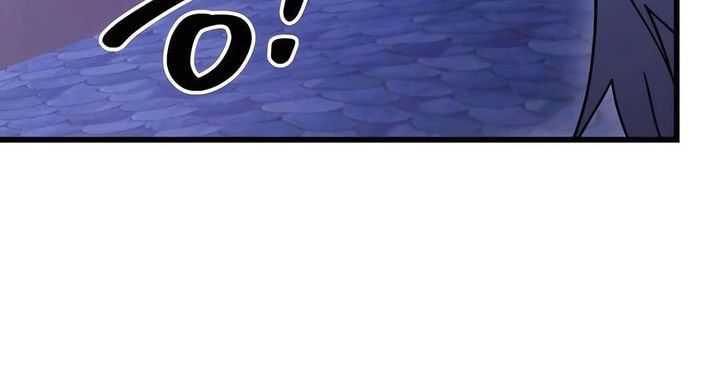 I Picked A Hammer To Save The World Chapter 82 - halaman 47