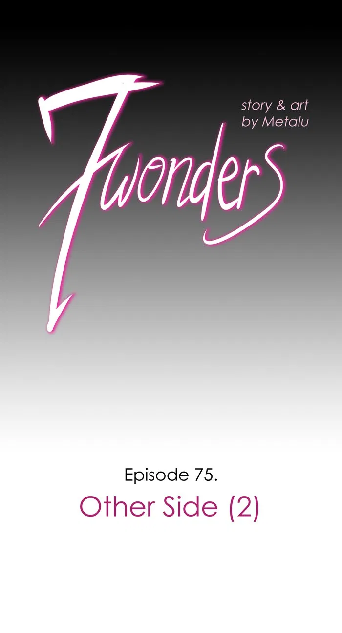 I Picked A Hammer To Save The World Chapter 83 - halaman 1