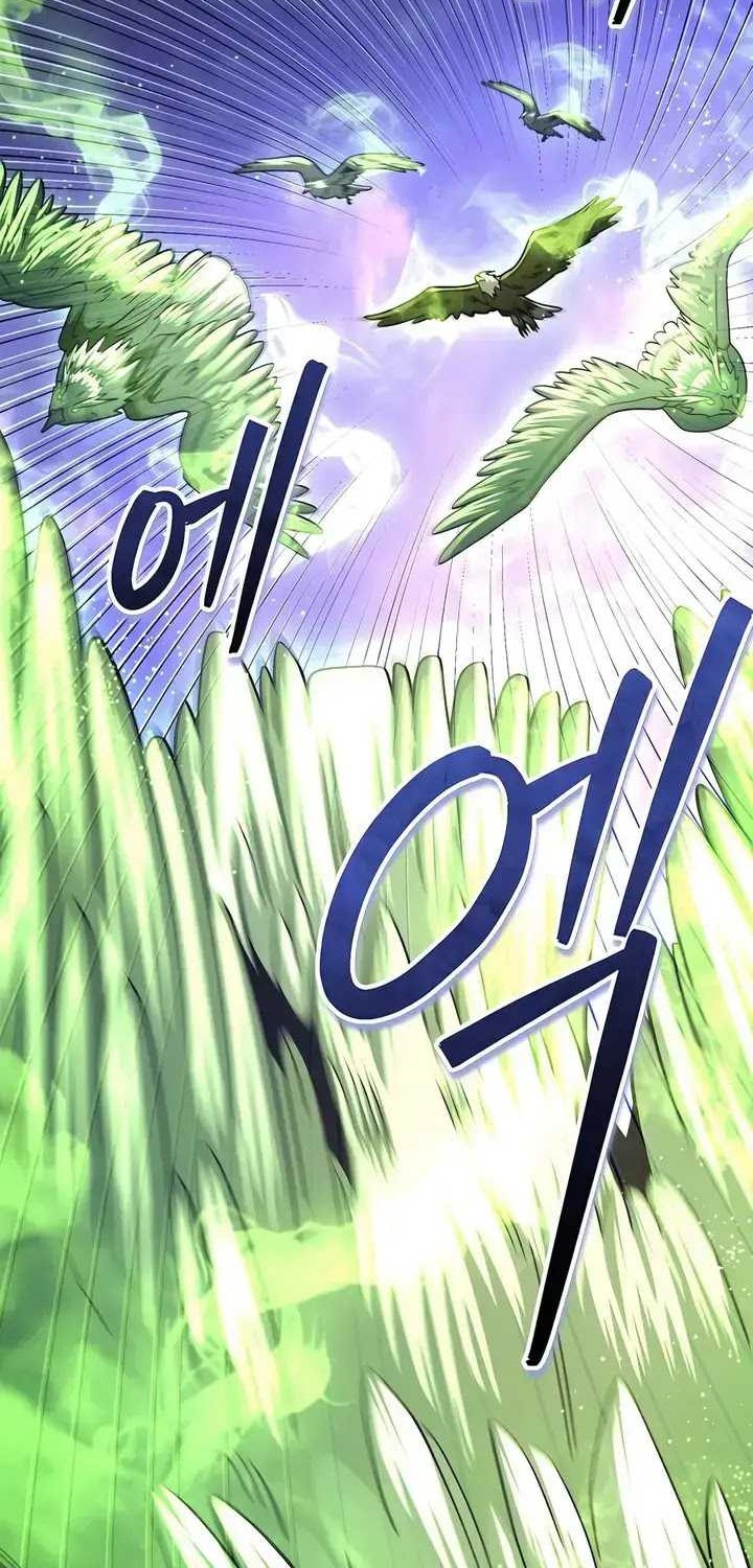 I Picked A Hammer To Save The World Chapter 84 - halaman 45