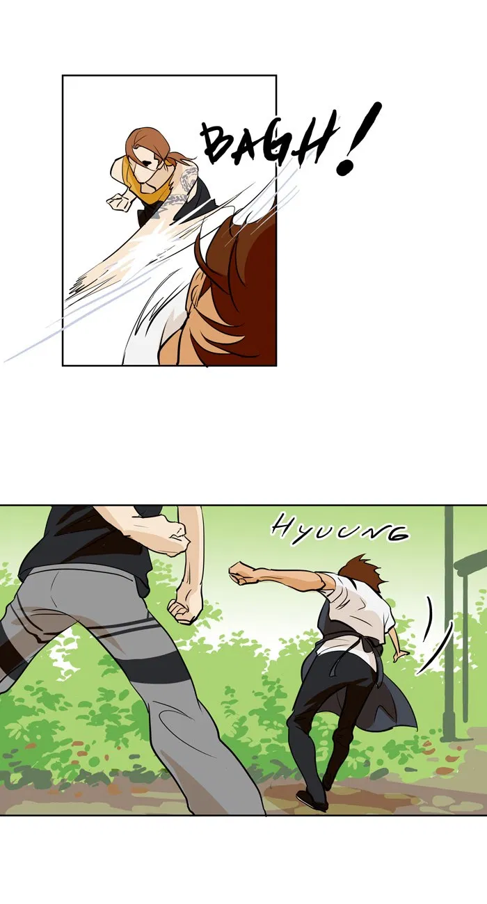 I Picked A Hammer To Save The World Chapter 84 - halaman 5