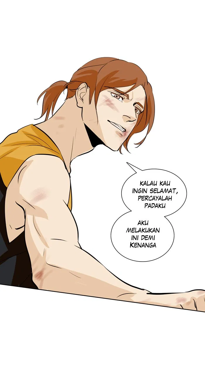 I Picked A Hammer To Save The World Chapter 85 - halaman 14