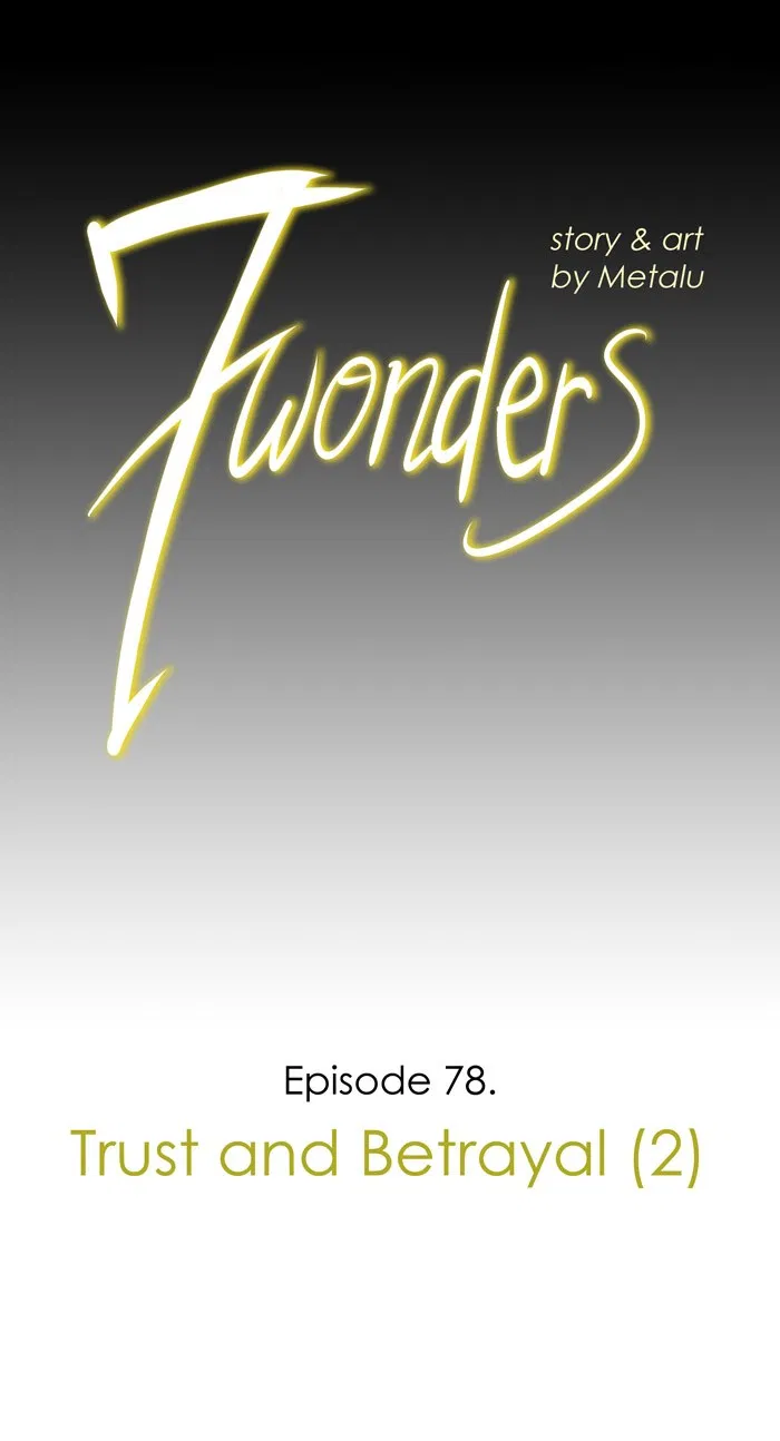 I Picked A Hammer To Save The World Chapter 86 - halaman 5
