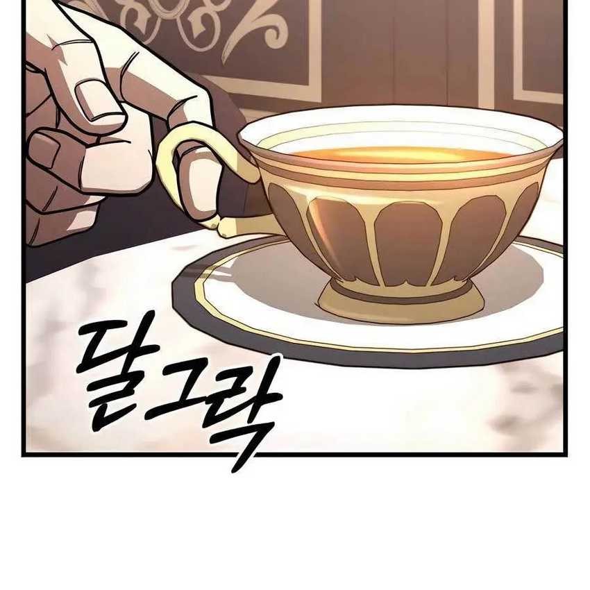 I Picked A Hammer To Save The World Chapter 94 - halaman 48