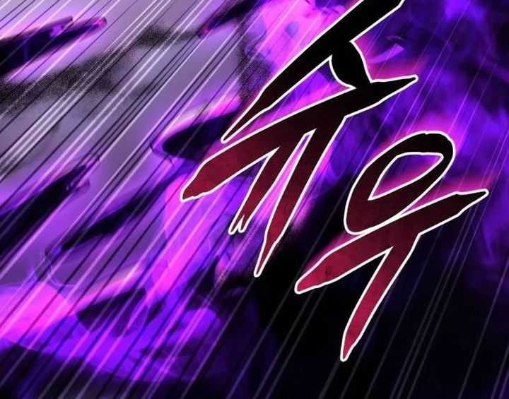 I Picked A Hammer To Save The World Chapter 97 - halaman 30