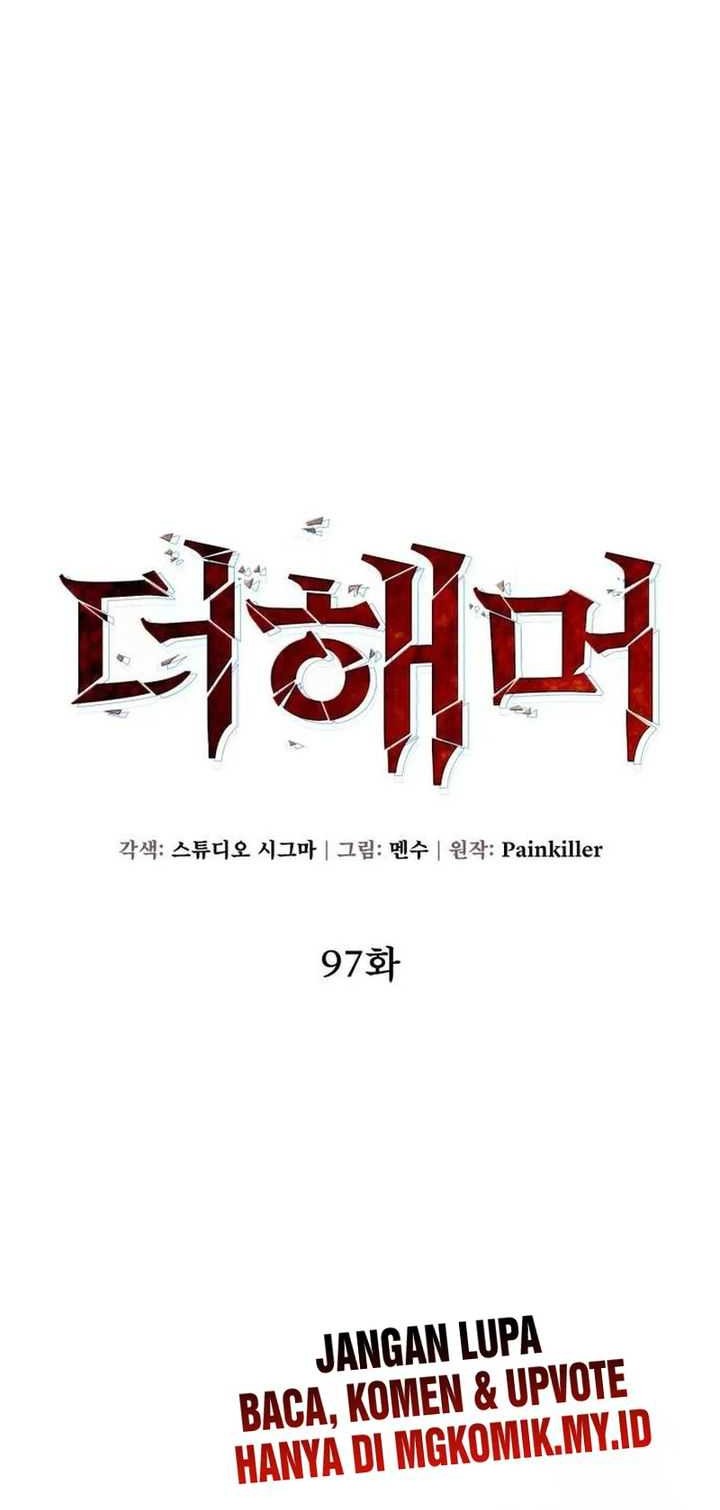 I Picked A Hammer To Save The World Chapter 97 - halaman 42