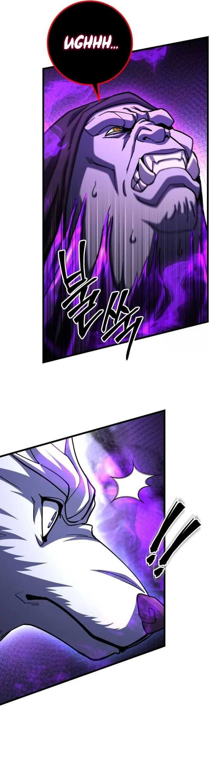 I Picked A Hammer To Save The World Chapter 97 - halaman 48