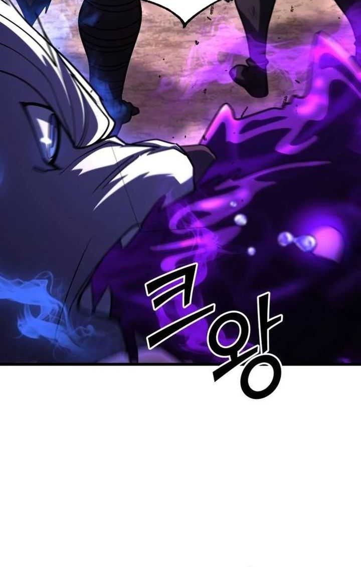 I Picked A Hammer To Save The World Chapter 97 - halaman 59