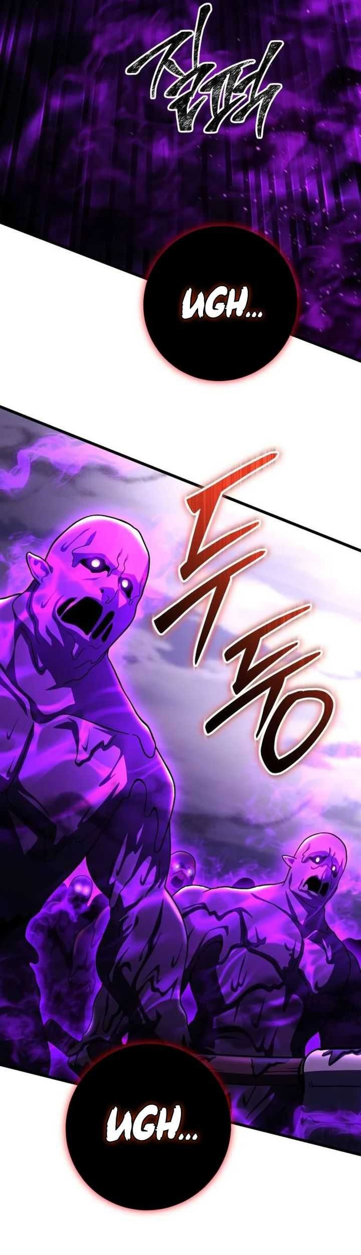 I Picked A Hammer To Save The World Chapter 98 - halaman 50