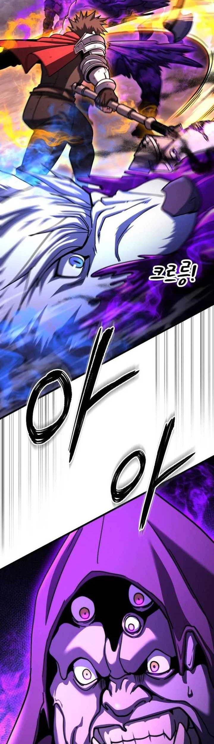 I Picked A Hammer To Save The World Chapter 98 - halaman 59