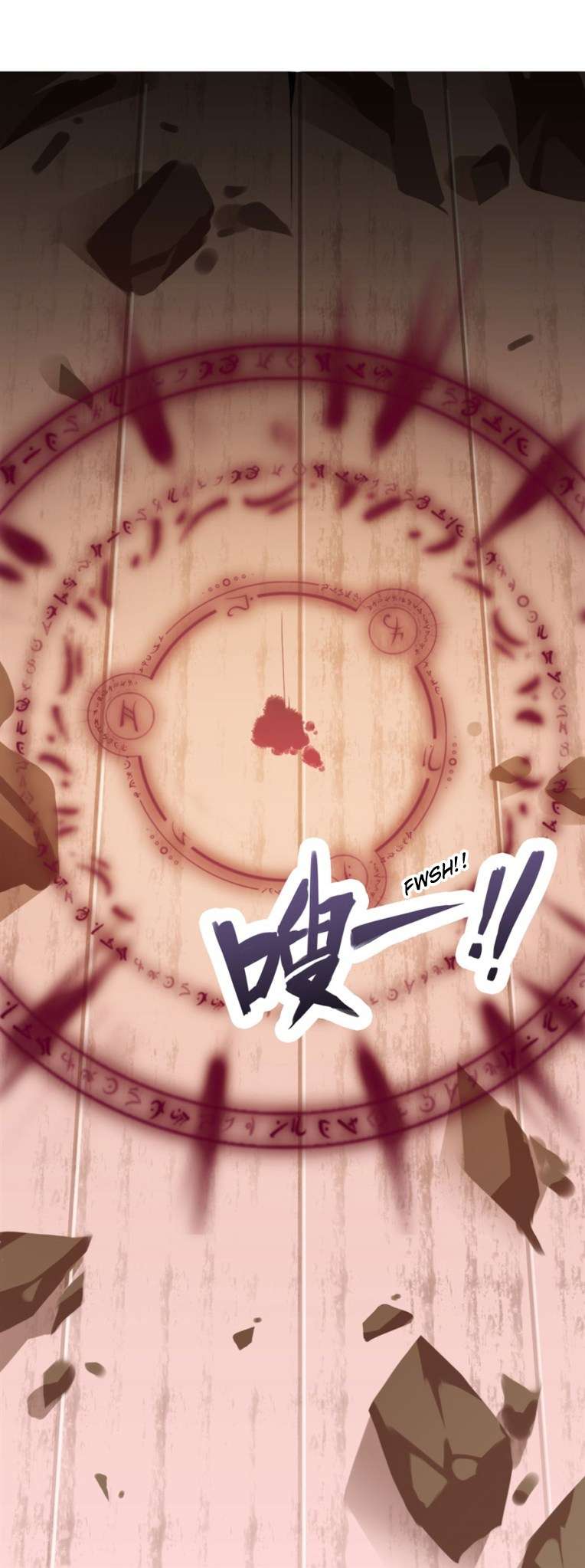 I Picked up a Demon Lord as a Maid Chapter 1 - halaman 28