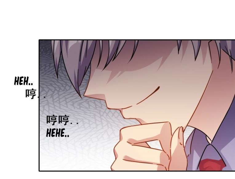 I Picked up a Demon Lord as a Maid Chapter 1 - halaman 47