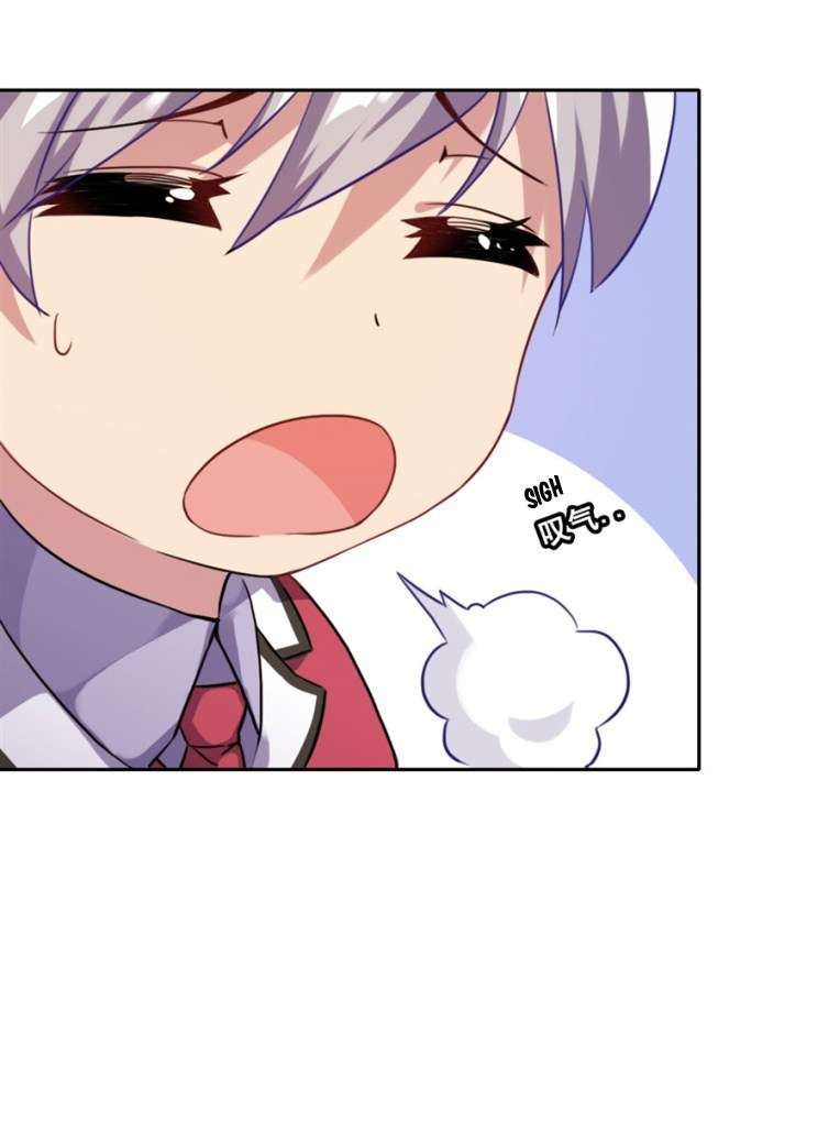 I Picked up a Demon Lord as a Maid Chapter 2 - halaman 37