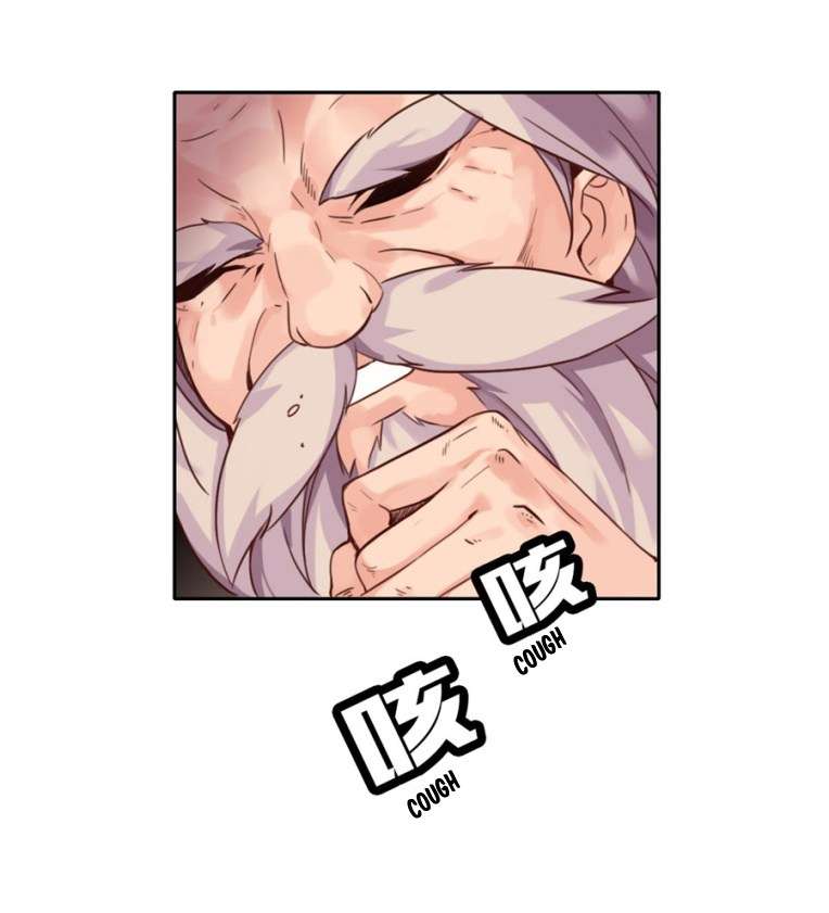 I Picked up a Demon Lord as a Maid Chapter 2 - halaman 4