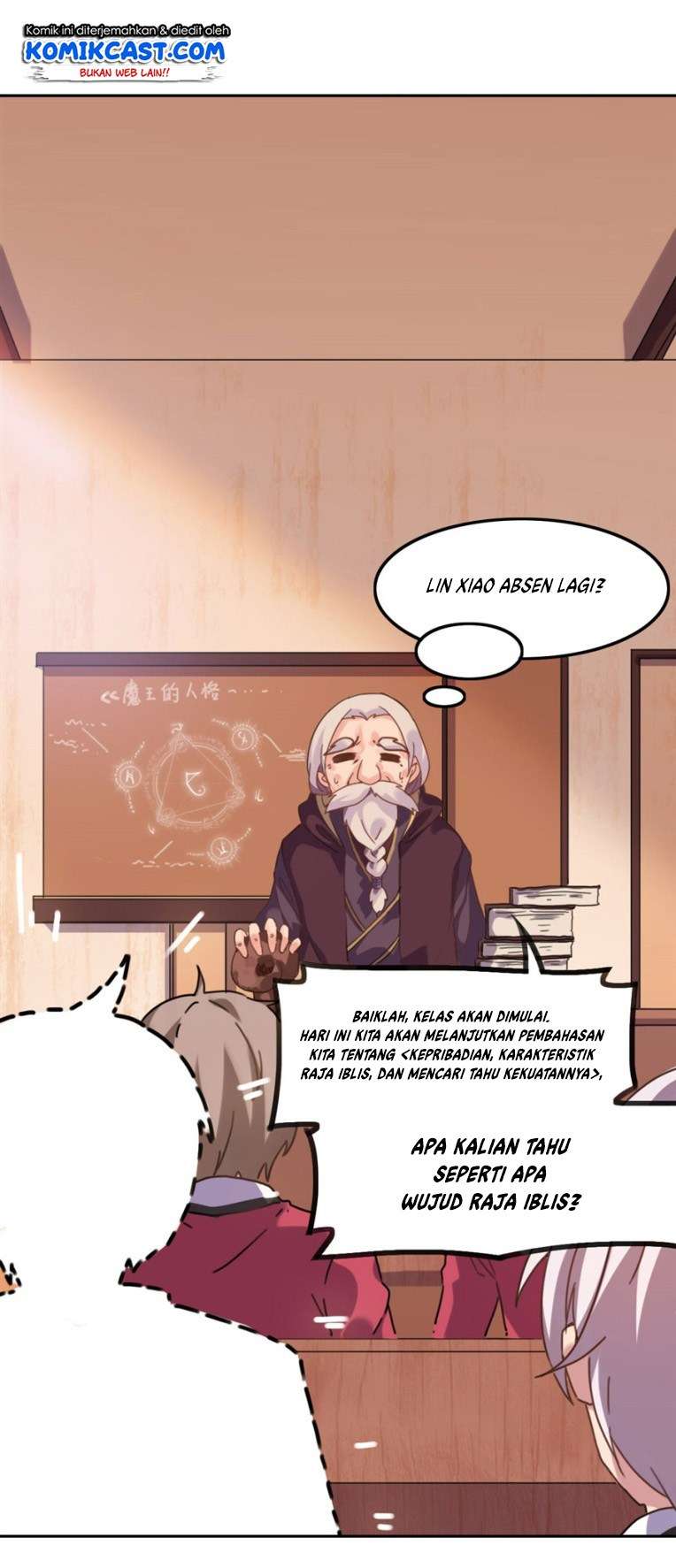 I Picked up a Demon Lord as a Maid Chapter 2 - halaman 5