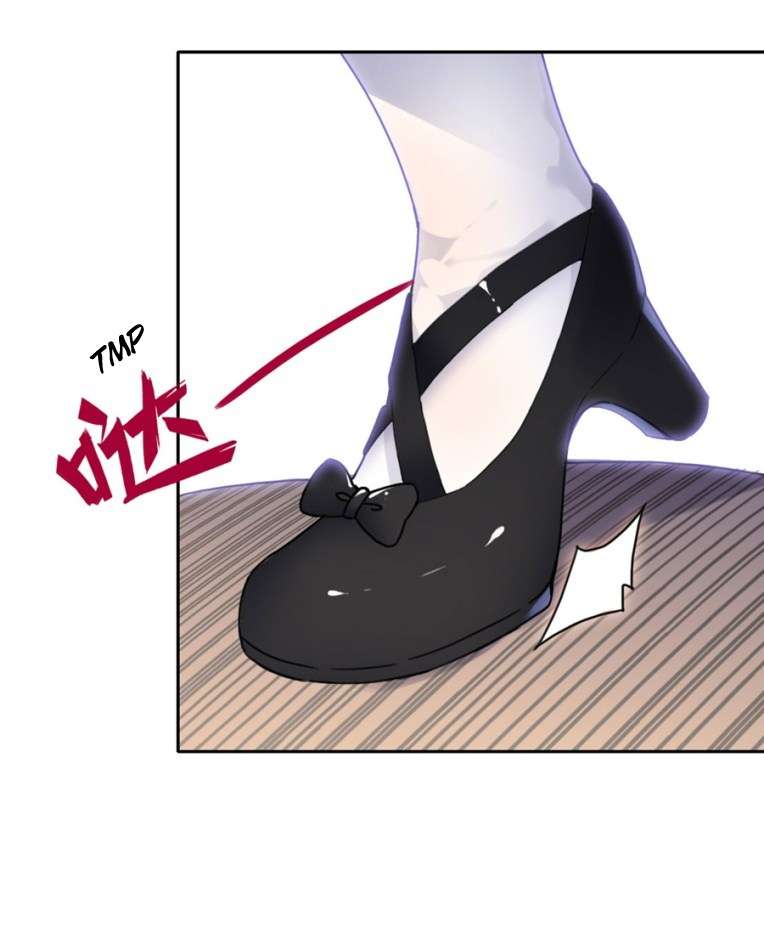 I Picked up a Demon Lord as a Maid Chapter 2 - halaman 64