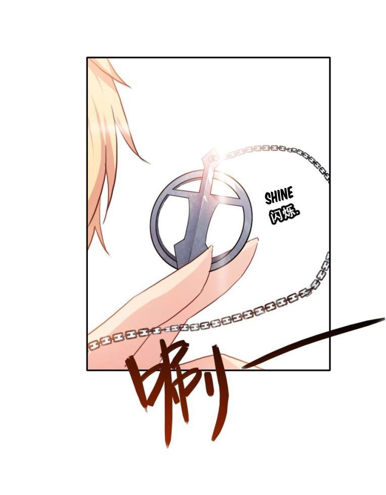 I Picked up a Demon Lord as a Maid Chapter 2 - halaman 75