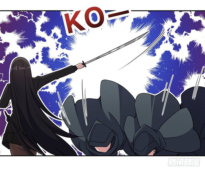 I Picked up a Demon Lord as a Maid Chapter 29 - halaman 32