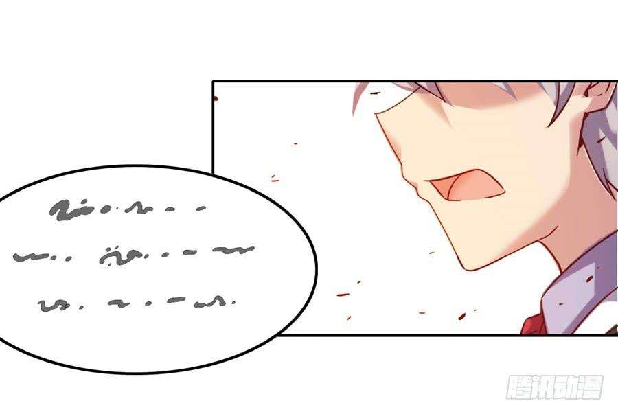 I Picked up a Demon Lord as a Maid Chapter 4 - halaman 15