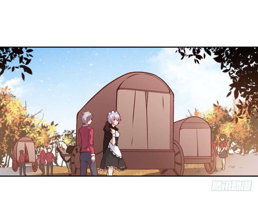 I Picked up a Demon Lord as a Maid Chapter 4 - halaman 38