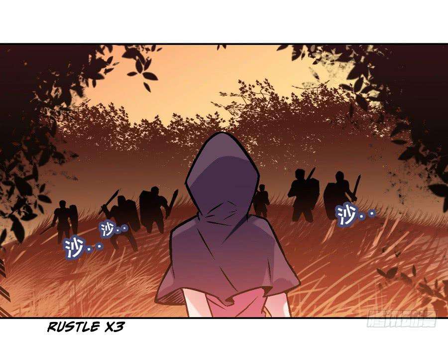 I Picked up a Demon Lord as a Maid Chapter 4 - halaman 46