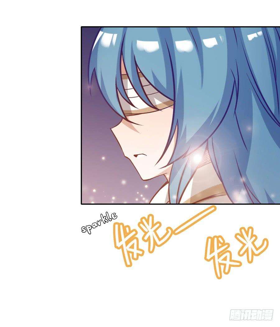 I Picked up a Demon Lord as a Maid Chapter 4 - halaman 56