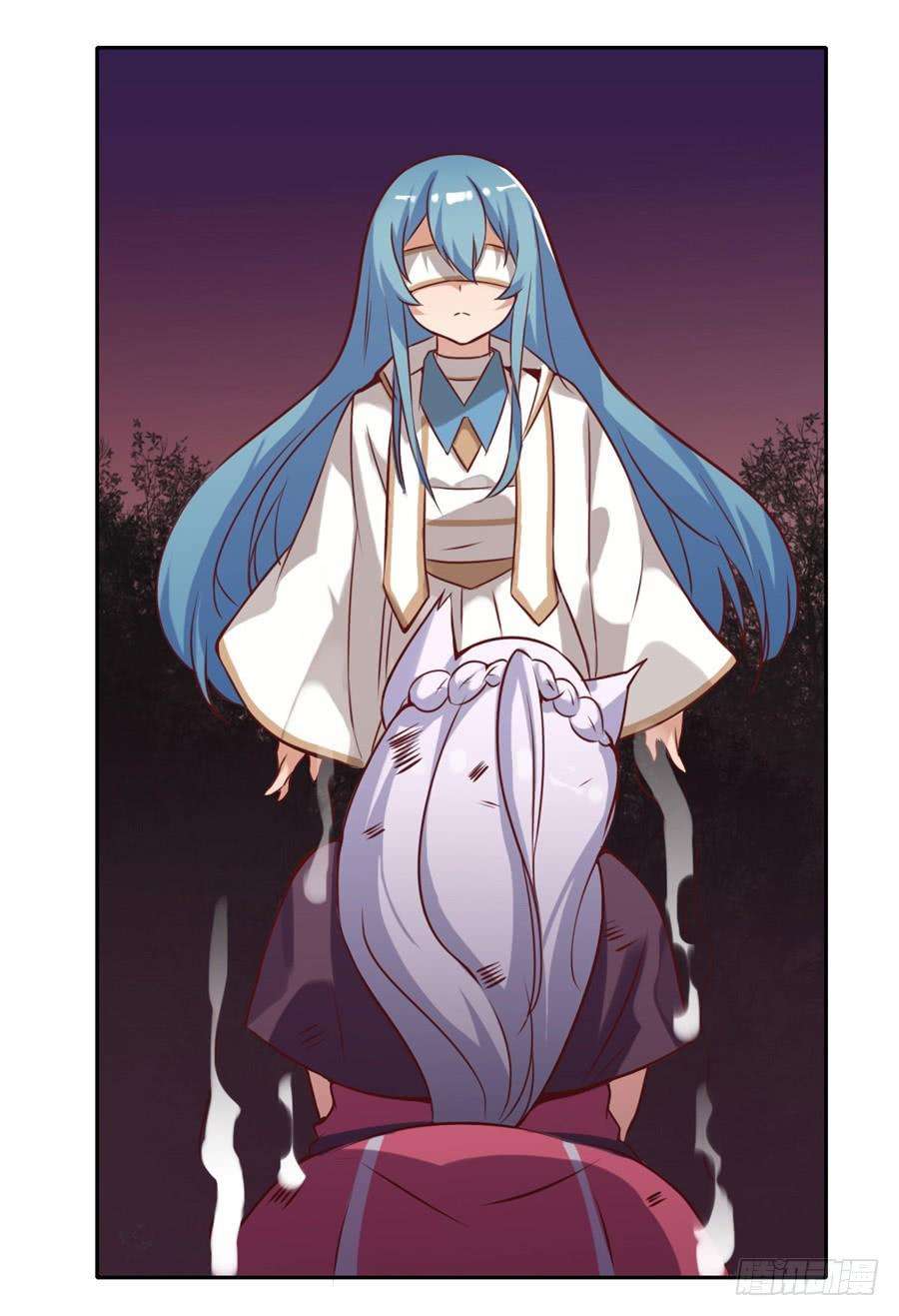 I Picked up a Demon Lord as a Maid Chapter 4 - halaman 58