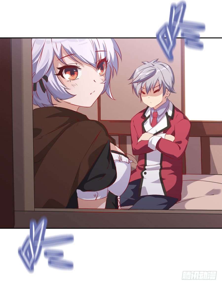 I Picked up a Demon Lord as a Maid Chapter 5 - halaman 23