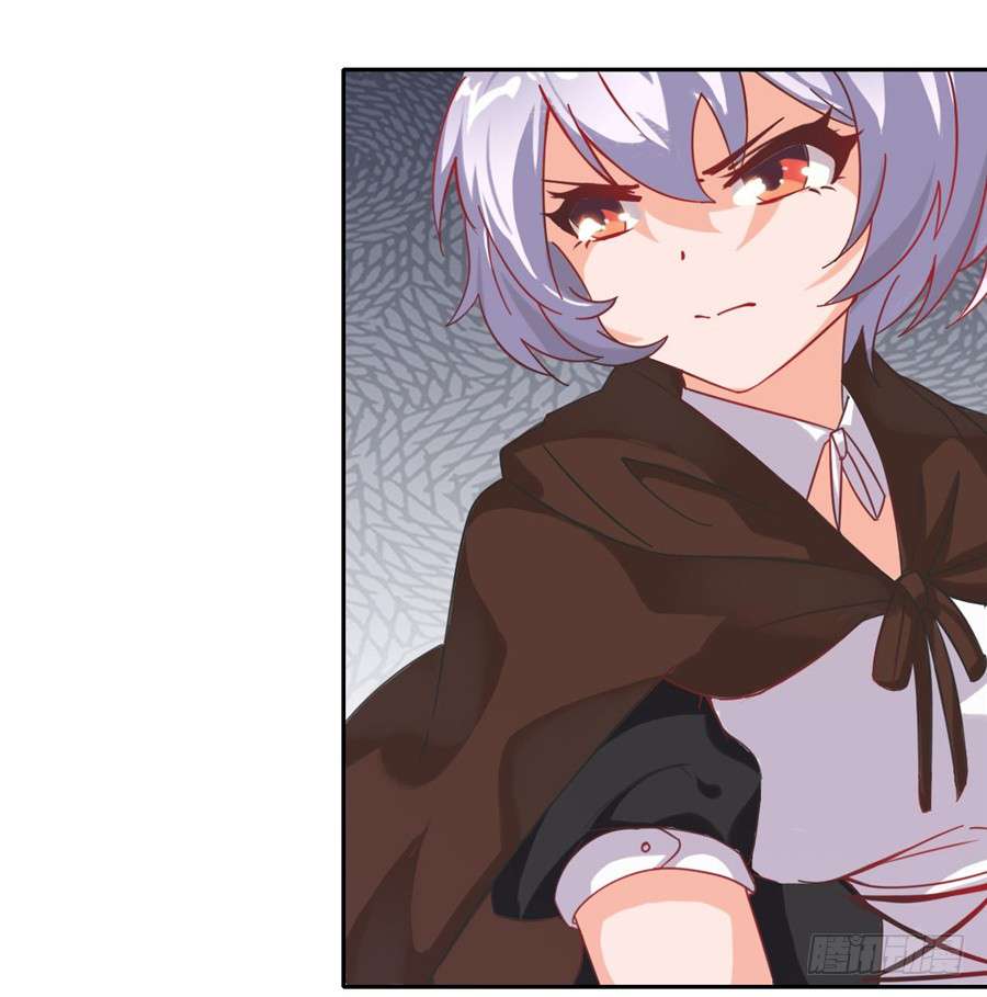 I Picked up a Demon Lord as a Maid Chapter 5 - halaman 43
