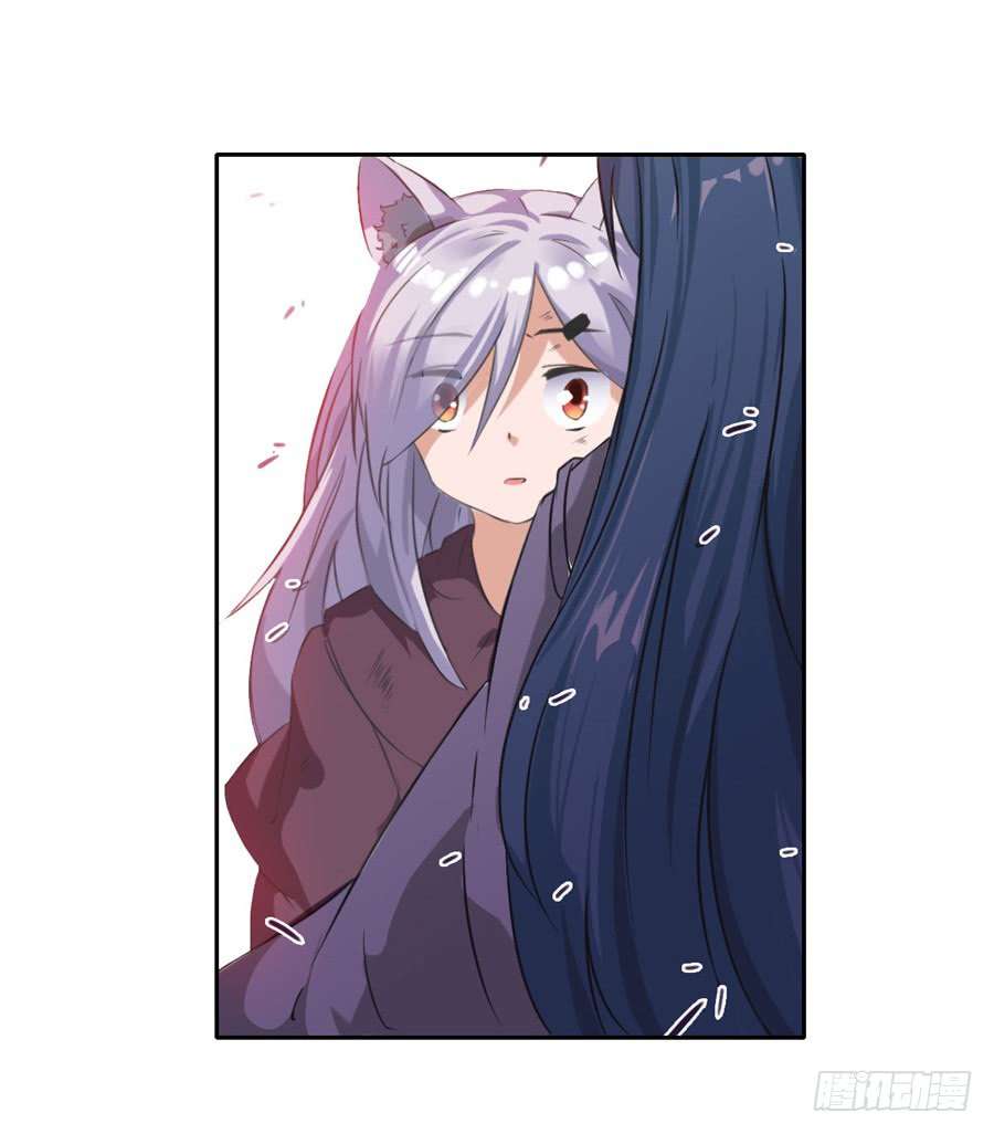 I Picked up a Demon Lord as a Maid Chapter 5 - halaman 5